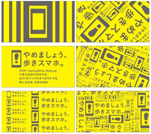 這個系列廣告有多組樣式，發(fā)揮一手吐槽功夫。
