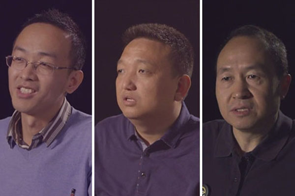 田海玉、康國慶三人互評