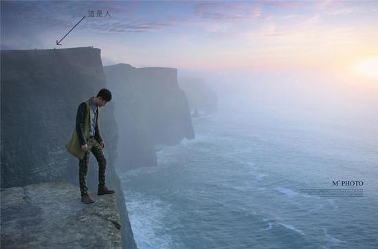 莫赫懸崖邀你來(lái)自殺 敢嗎？