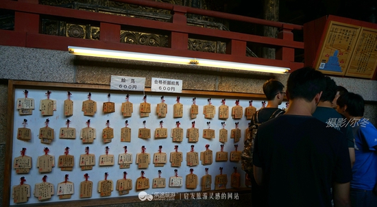 祈?！　z影/爾冬