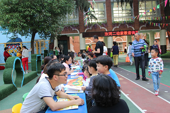 活動現(xiàn)場 活動現(xiàn)場