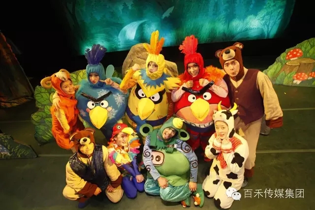 第四屆中原童話世界嘉年華之飛翔吧，小笨鳥