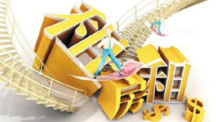 租房新規(guī)：租房者的美好時代要來了？