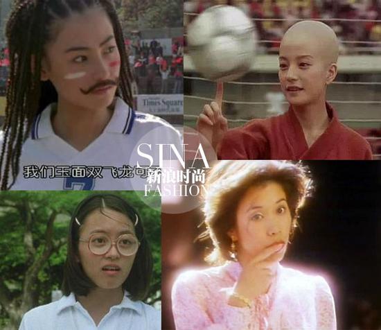 看到她們還覺得丑嗎？！