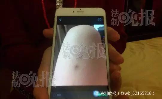 女主持人稱跨年夜險遭強(qiáng)暴 女主持人稱跨年夜險遭強(qiáng)暴