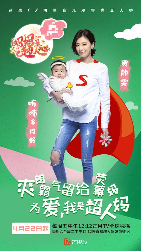曝賈靜雯離婚協(xié)議 2大條件讓她藏梧桐妹 曝賈靜雯離婚協(xié)議 2大條件讓她藏梧桐妹