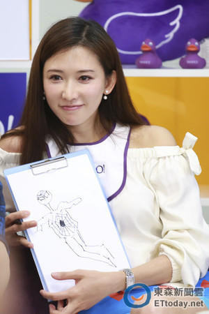 林志玲間接認愛言承旭 林志玲間接認愛言承旭