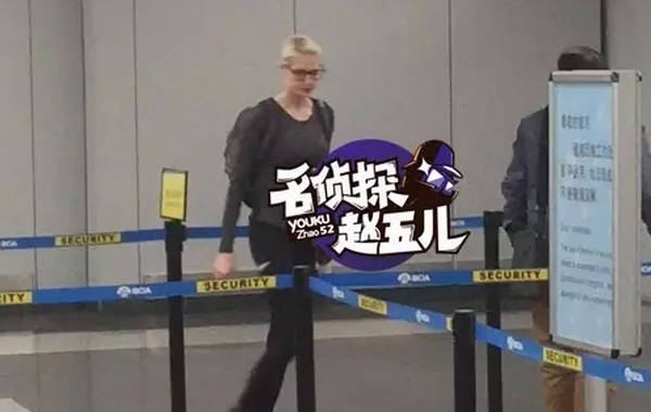 撒貝寧帶外籍妻子回老家 撒貝寧帶外籍妻子回老家