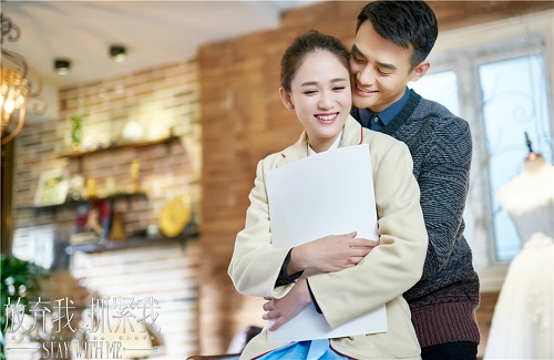 陳喬恩、王凱劇照