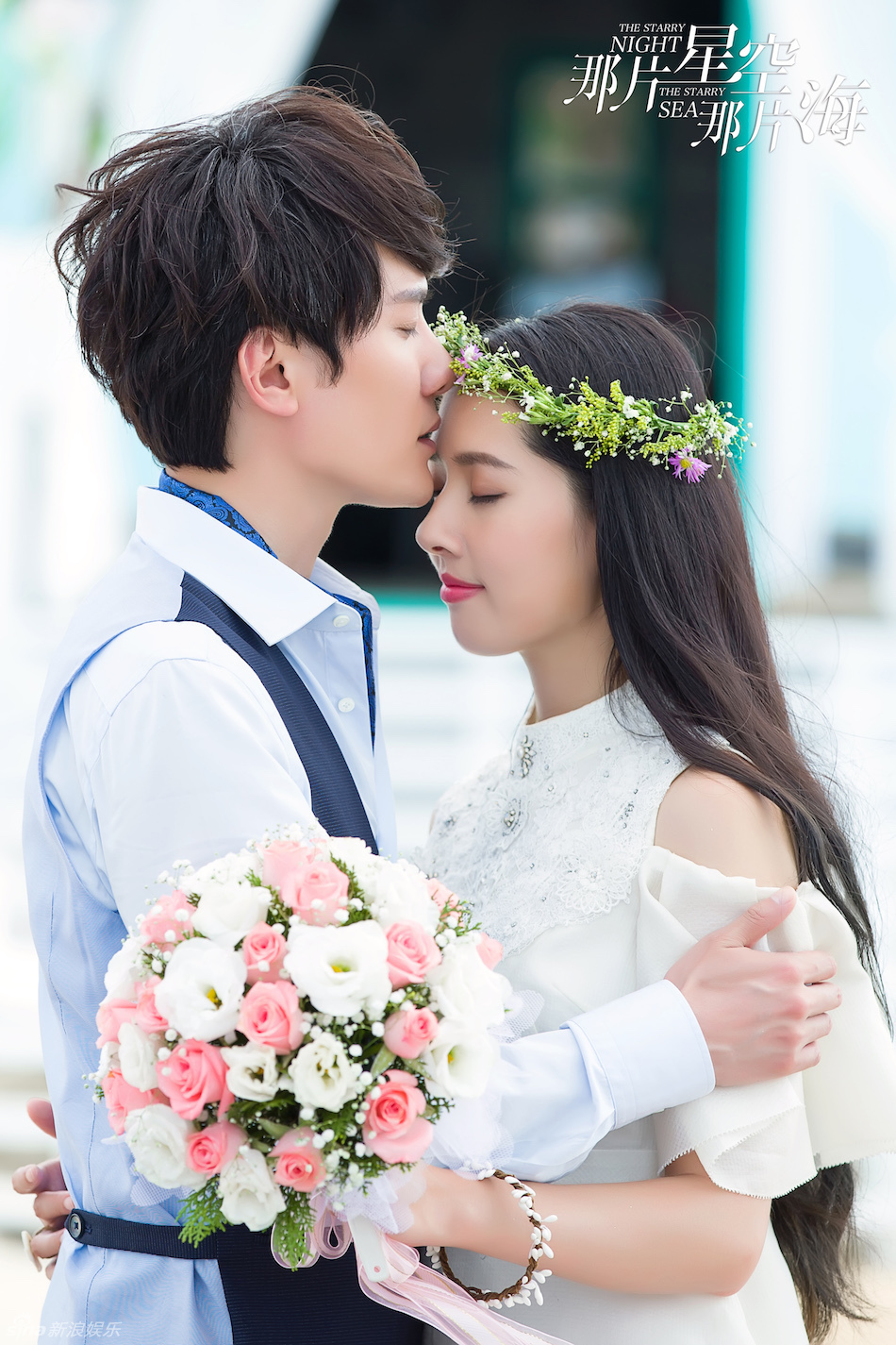 馮紹峰郭碧婷戀情曝光 馮紹峰郭碧婷戀情曝光