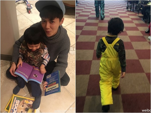 鹿晗抱著等等。