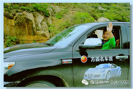 財富1032《@有車人》節(jié)目的做客嘉賓、方圓名車館資深評估師程璐伴大家而行，還可以邊欣賞風景邊評估車