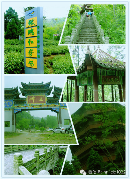 看看這些古樸蒼翠的地方，有沒有也想留下你的足跡呢？