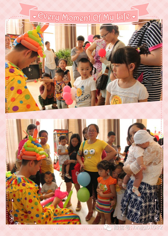 　　小丑在現(xiàn)場(chǎng)為小朋友們手工制作氣球玩具，那手法真叫專業(yè)，幾秒鐘的功夫，一個(gè)小動(dòng)物便問(wèn)世了