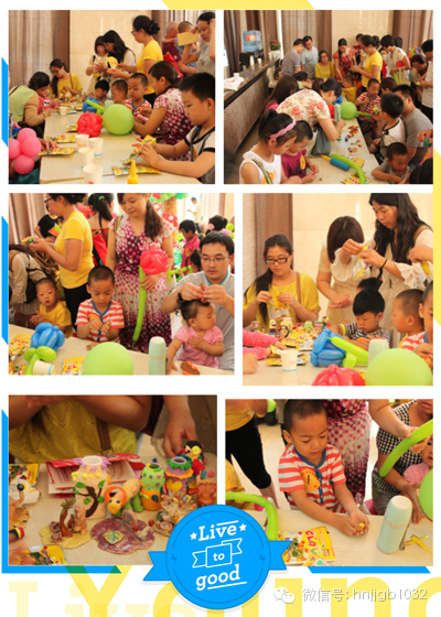 超級(jí)粘土現(xiàn)在也加入到了魔法氣球活動(dòng)中來(lái)，由蕃茄田老師指導(dǎo)的手工DIY活動(dòng)如火如荼進(jìn)行著