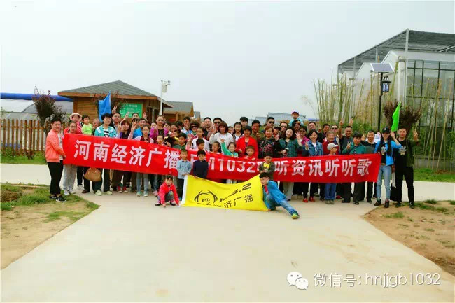 一個說走就走的自駕團(tuán) 一個說走就走的自駕團(tuán)