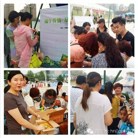 簽到就送車標(biāo) 簽到就送車標(biāo)