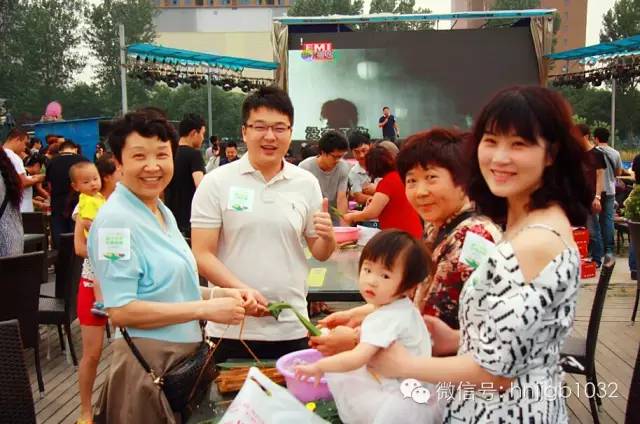 其樂(lè)融融 其樂(lè)融融