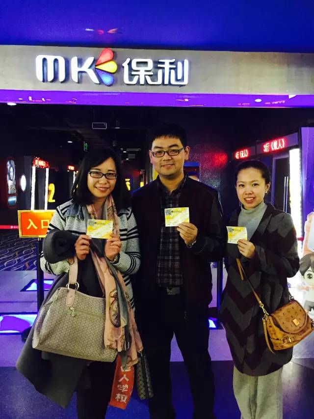 帥哥美女的組合，永遠(yuǎn)這么亮眼