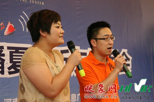 《非凡歡樂(lè)匯》主持人：劉菲、一帆