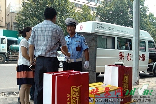 農(nóng)業(yè)路文化路崗 農(nóng)業(yè)路文化路崗