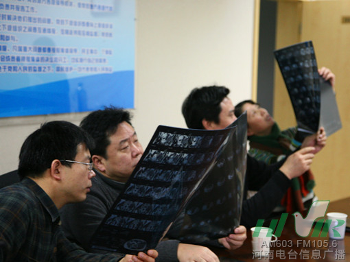 節(jié)目前，會(huì)診已經(jīng)開(kāi)始