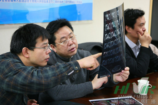 節(jié)目前，會(huì)診已經(jīng)開(kāi)始