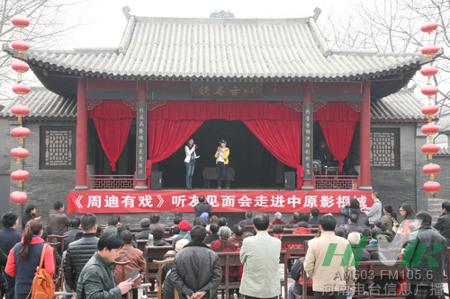 主持人佳音和《周迪有戲》主持人周迪 主持人佳音和《周迪有戲》主持人周迪