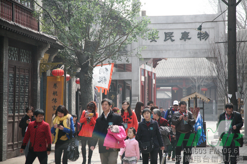 游覽中原影視城(二) 游覽中原影視城(二)