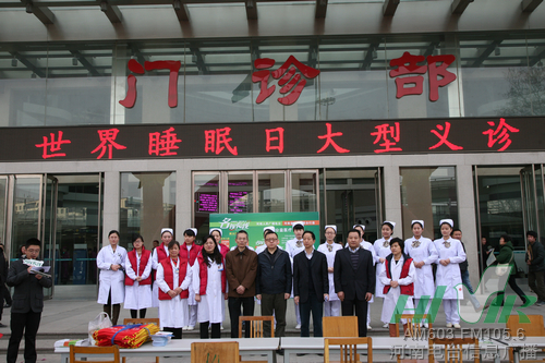 張水軍、張大寶出席啟動儀式