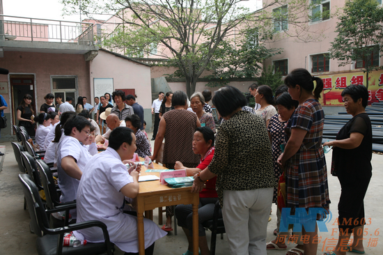 現(xiàn)場圖 現(xiàn)場圖