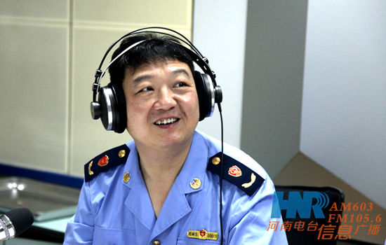 信陽市工商局副局長(zhǎng)楊志峰