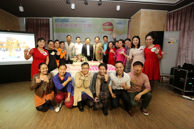 我們是“1066城市之聲”！