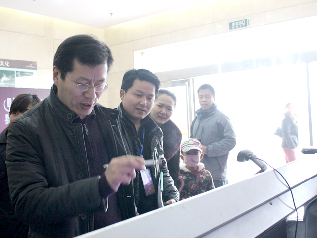 儀式開始前，嘉賓簽到