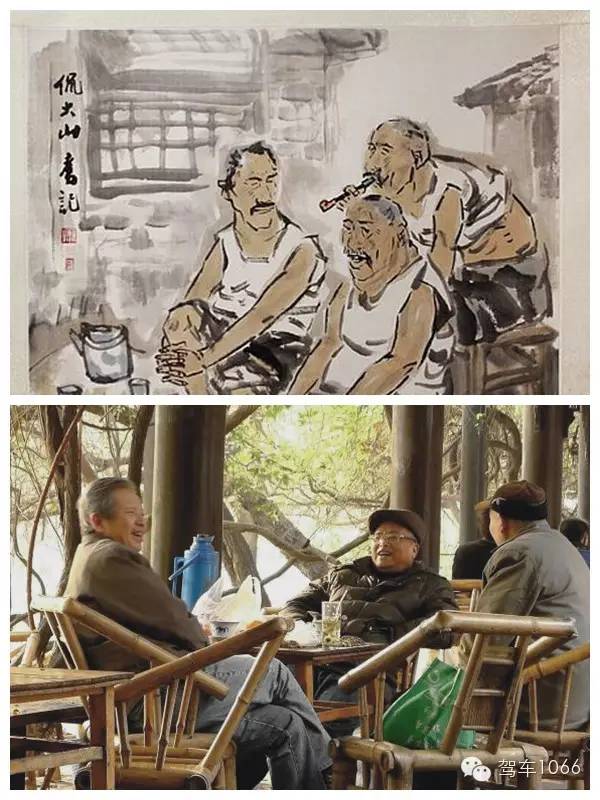 圖上/侃大山 圖下/擺龍門陣 圖上/侃大山 圖下/擺龍門陣