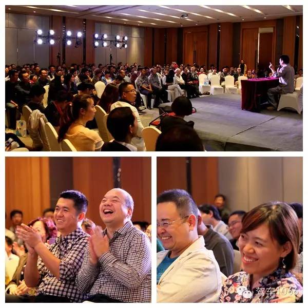 二零一四年1066臺慶日現(xiàn)場 二零一四年1066臺慶日現(xiàn)場