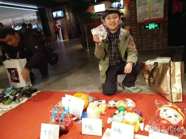 當(dāng)老板收錢的感覺(jué)如何？