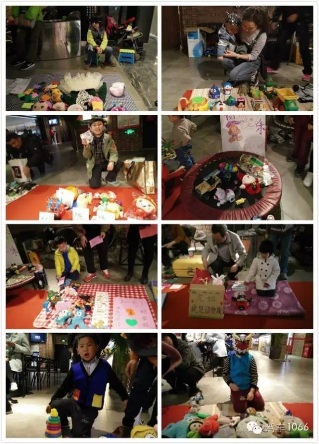 場(chǎng)面熱鬧非凡，小朋友們紛紛拿出自己的看家本領(lǐng)，來(lái)推銷自己的商品