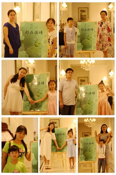 當(dāng)然，大部分是媽媽帶著孩子來參加活動(dòng)的。