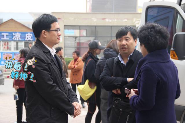 大BOSS徐紅曉總監(jiān)坐鎮(zhèn)，多方協(xié)調(diào)，HOLD住全場(chǎng)！