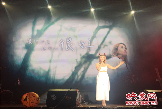 本次演唱會(huì)由魅力881河南第一音樂(lè)廣播承辦, 阿里音樂(lè)、相信音樂(lè)主辦。