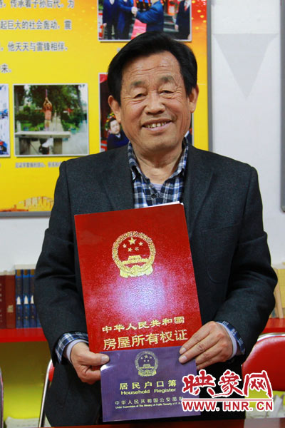 感動記錄:谷殿明16年免費為居民維修燃氣灶 感動記錄:谷殿明16年免費為居民維修燃氣灶