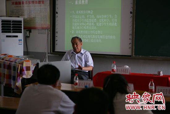 講座現(xiàn)場(chǎng)。