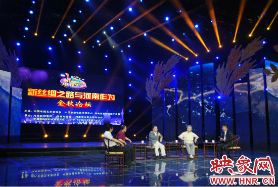 在《新絲綢之路與河南作為》電視高端論壇上,來自國內(nèi)相關(guān)領(lǐng)域的專家學(xué)者進行了精彩演講。