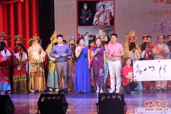 戲曲廣播娛樂976木子、張彤、月陽、池城聯(lián)袂主持