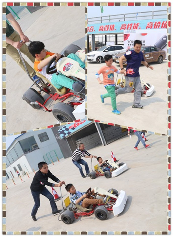 老爸加油！兒子快跑！