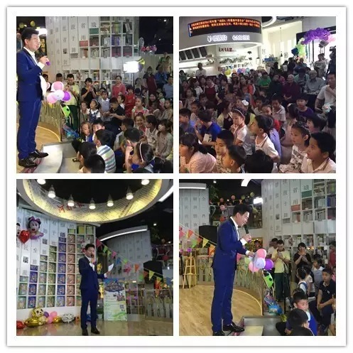 活動開始，主持人月陽主持開場，現(xiàn)場座無虛席