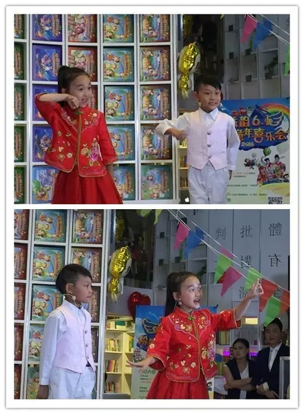 戲曲小明星張楚怡、李宗書演唱豫劇《朝陽溝》選段