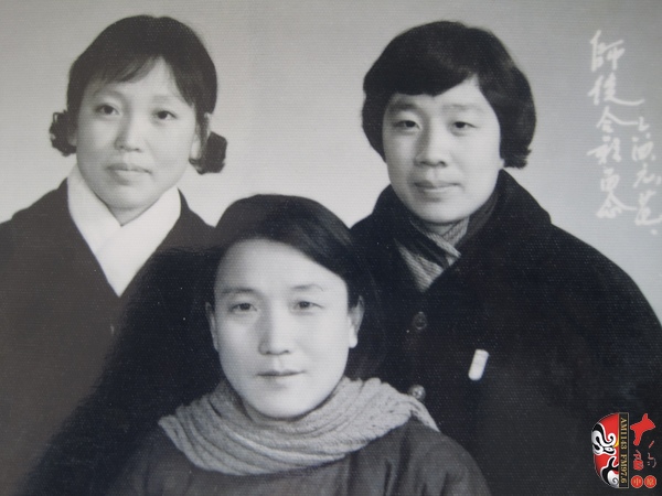 方玉蘭、曾廣英和申鳳梅合影