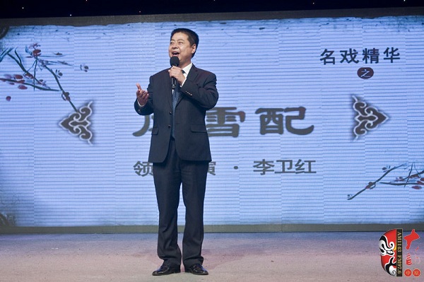 河南省政協(xié)常委、河南省曲劇團(tuán)團(tuán)長(zhǎng)、國(guó)家一級(jí)演員孟祥禮現(xiàn)場(chǎng)助演